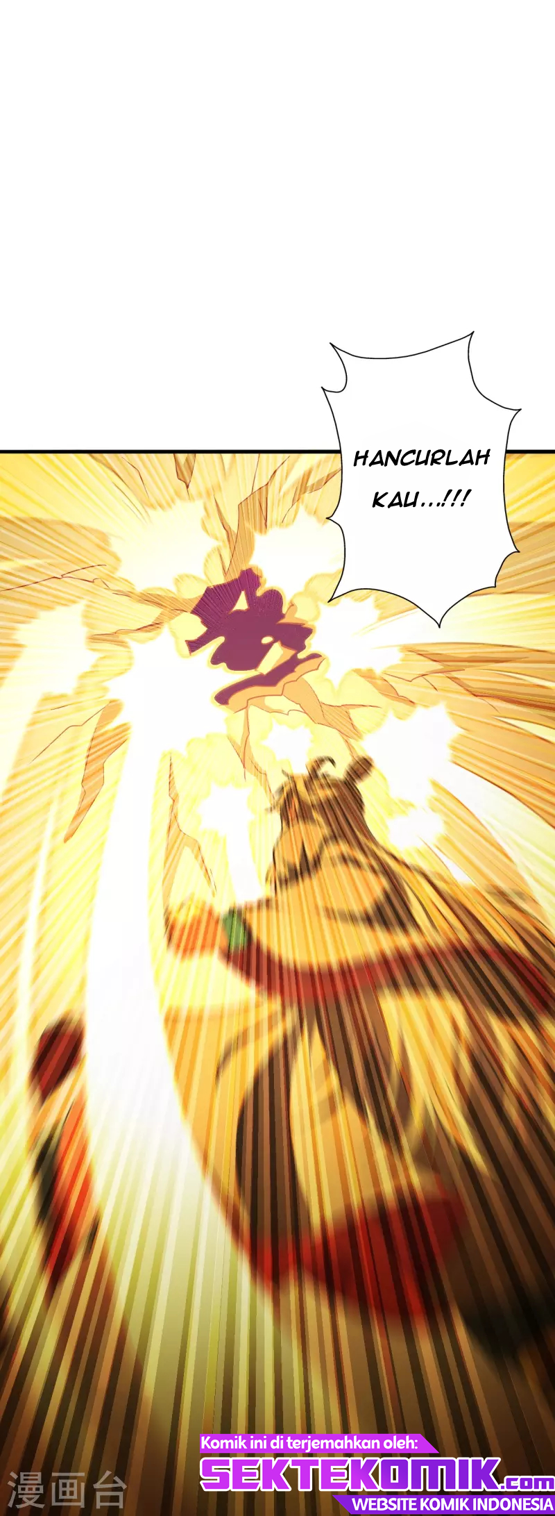 Xianwu Dizun Chapter 201 Gambar 32